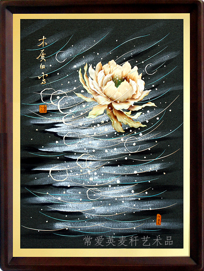 原創(chuàng)手工藝品|有框麥桿畫(huà)|批發(fā)裝飾畫(huà)|麥秸畫(huà)|麥草畫(huà)廠